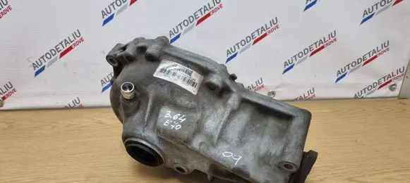 BMW X5 E70 Front differential 7552533 31507552533