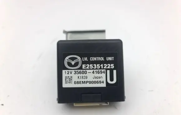 Mazda CX-7 Other control units/modules E25351225