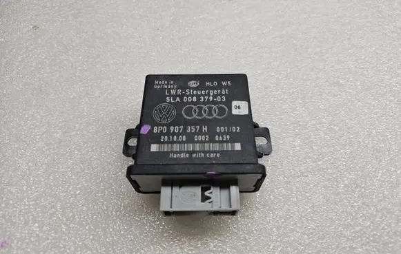 Light module LCM