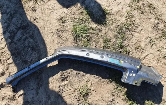 Nissan 370Z Front bodywork piece PU6406