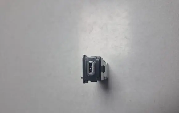 Toyota C-HR II USB socket connector 8553248030
