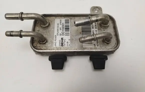 Land Rover Range Rover L405 Fuel cooler (radiator) CPLA9N103AA
