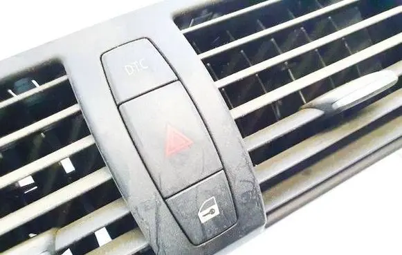 BMW 1 E81 E87 Hazard light switch 549529100