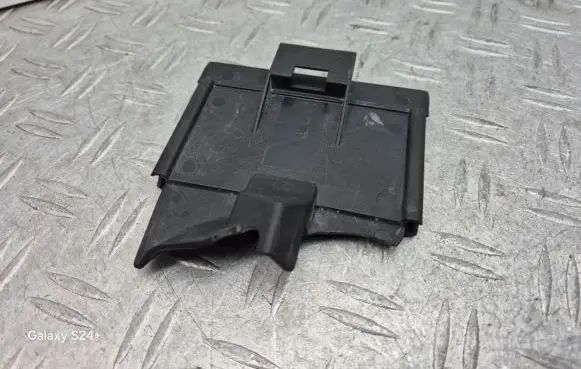 Fuse box cover