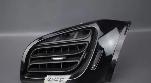 Citroen DS3 Cabin air duct channel 9685312677