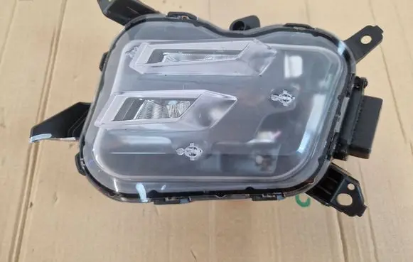 KIA Sportage Front fog light 92202-R2000