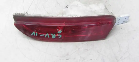 Honda CR-V Rear bumper light 