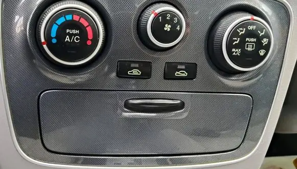 Hyundai Sonata Central console control unit 