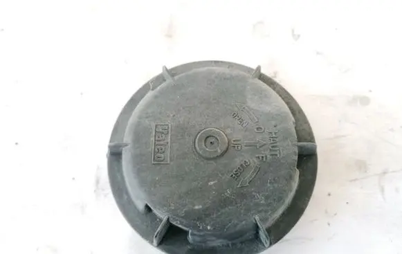 Headlight/headlamp dust cover