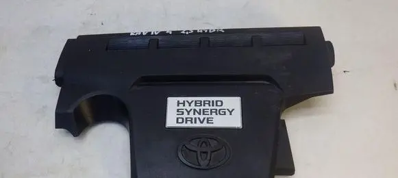 Toyota RAV 4 (XA40) Engine cover (trim) 12601-36060