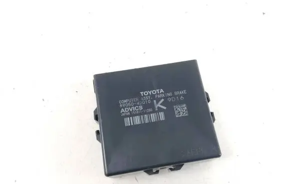 Toyota RAV 4 (XA50) Parking PDC control unit/module 8905042010 15181111250
