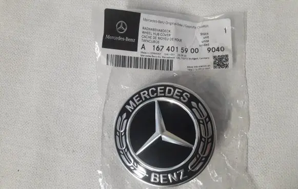 Mercedes-Benz GLS X167 Original wheel cap A1674015900