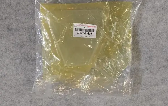 Toyota RAV 4 (XA50) Rear door sound insulation 6784142070