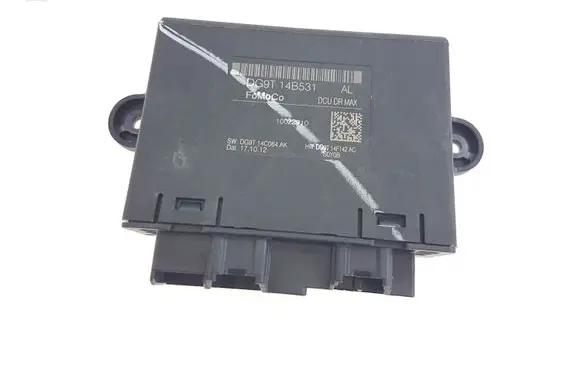 Door control unit/module