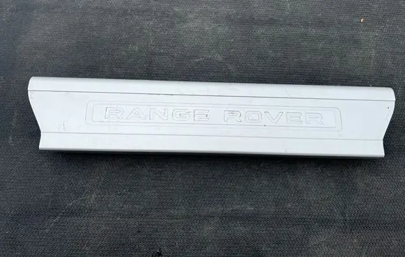 Land Rover Range Rover Sport L494 Front sill trim cover CPLA13200AD