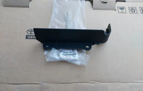 Toyota bZ4X Fender trim (molding) 538950R150