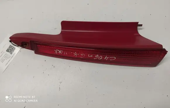 Citroen C4 I Rear/tail lights 4CZX13405D 965586388001 79998D