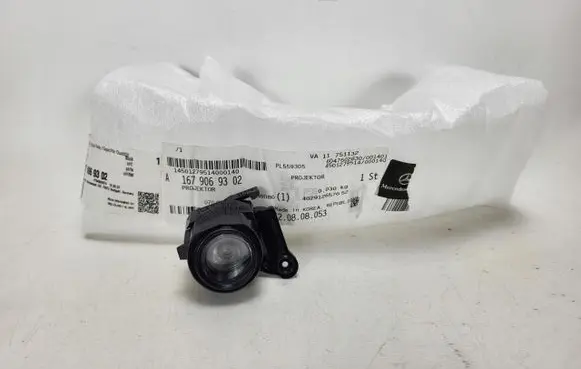 Mercedes-Benz GLE W167 Front door wing mirror part A1679069302