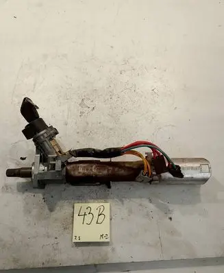 Peugeot 406 Ignition lock 7701470736
