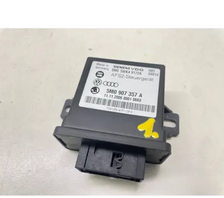 Light module LCM