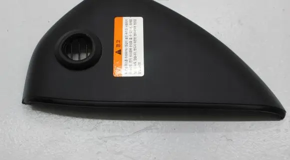 Audi A8 S8 D4 4H Dashboard side end trim 4H1857085A