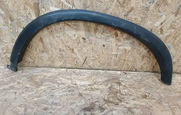 Citroen C4 Aircross Rear arch trim 7407A239