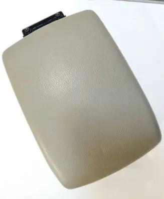 Armrest
