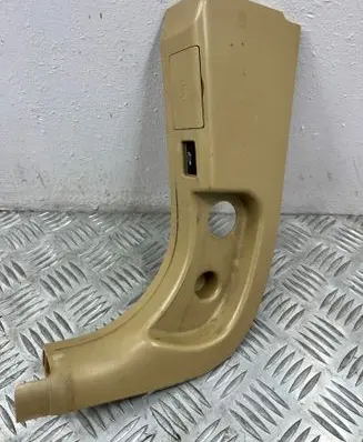 Foot area side trim