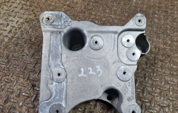 Battery tray