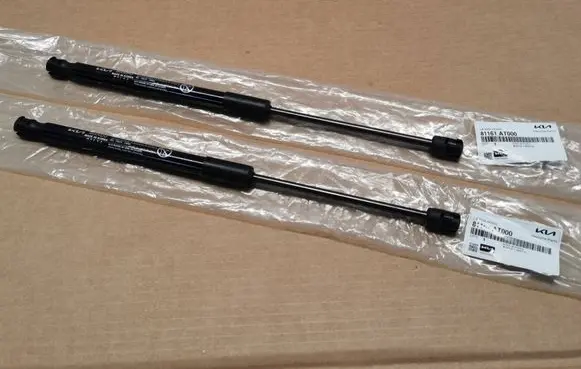 KIA Niro Front bonnet/hood damper/strut 81161AT000DANEK 81161AT000