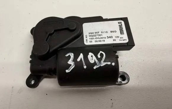 Seat Arona Air flap motor/actuator 2Q0907511C HG027001 1651EHL0019