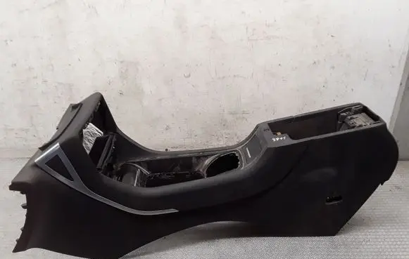 Citroen C5 Center console 
