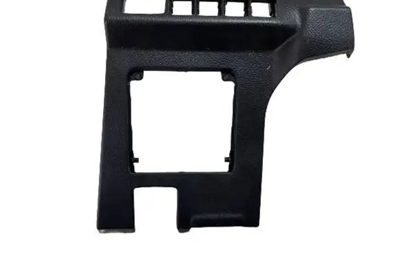 Toyota Auris E180 Panel trim 5554502050 5542202270