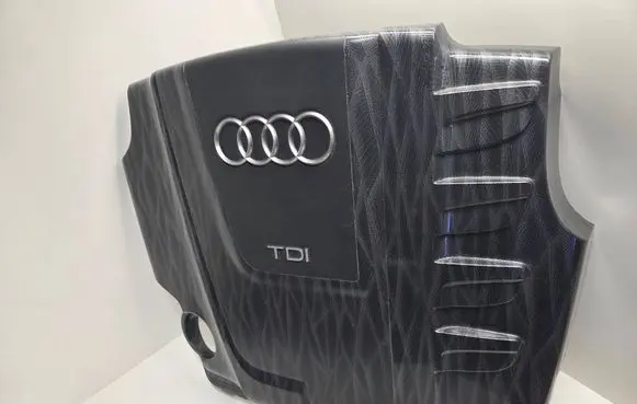 Engine cover (trim)