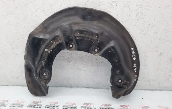 Audi A6 S6 C6 4F Front brake disc dust cover plate 4F0615311A