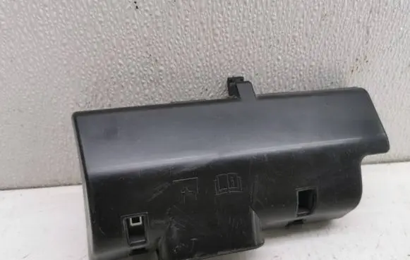 Volvo XC60 Fuse box cover 31398100