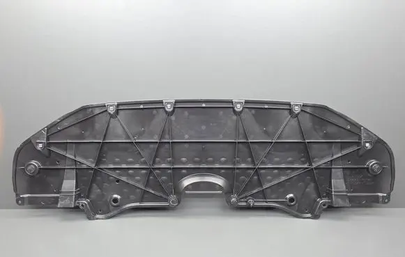 Lexus NX Engine splash shield/under tray 5144178040