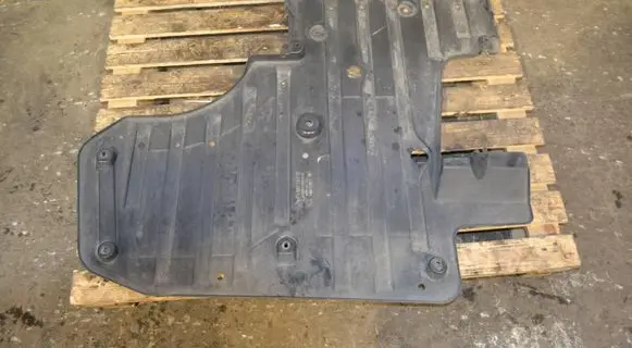 Opel Insignia B Rear underbody cover/under tray 39122479