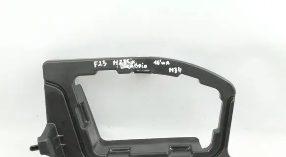 BMW 2 F22 F23 Glove box in trunk 7295950