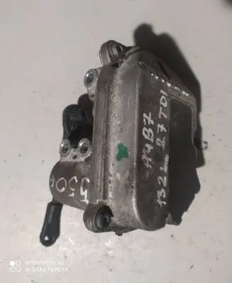 Intake manifold valve actuator/motor
