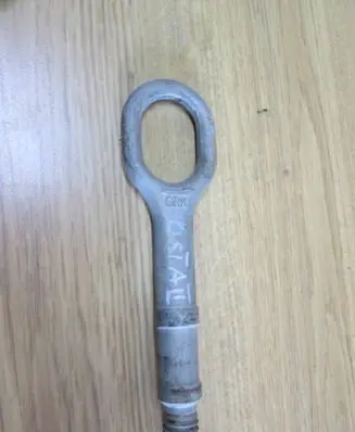 Volkswagen PASSAT B6 Towing hook eye 1T0805615