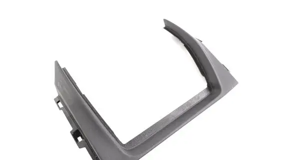 Audi Q8 Dashboard glove box trim 4M8857916