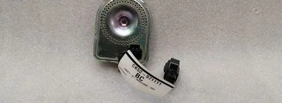 Land Rover Range Rover L405 Alarm system siren EH2219G229BA