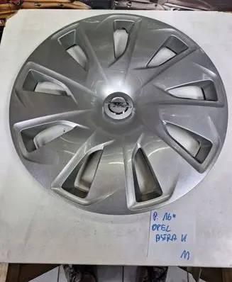 Opel Astra K R16 wheel hub/cap/trim 