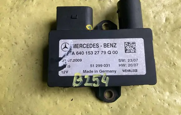 Mercedes-Benz B W245 Glow plug pre-heat relay A6401532779 51299031