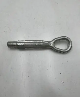 Mini Cooper Countryman R60 Towing hook eye 