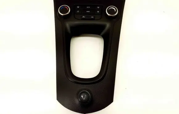 Chevrolet Orlando Center console 96936169 202007696