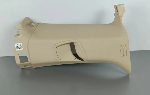 Jeep Grand Cherokee WL Other interior part 6SM77TRMAB