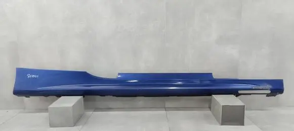 BMW 4 G22 G23 G24 G26 Front sill (body part) 51778075868