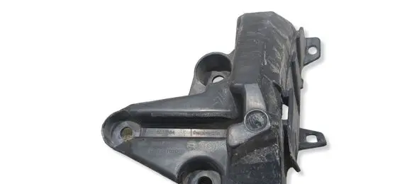 Citroen C4 II Rear bumper mounting bracket 9671247180 0937802 2007364